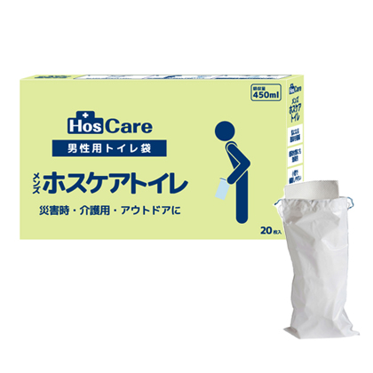 男性用トイレ袋 メンズホスケアトイレ(20枚入)