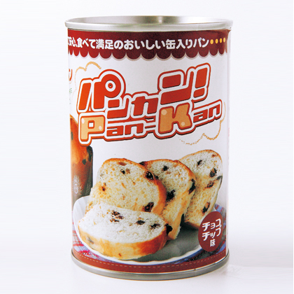 パンカン！チョコチップ