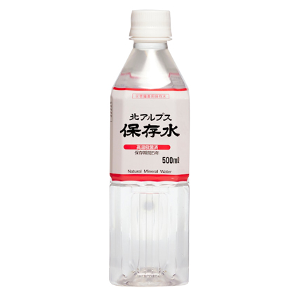 5年保存　北アルプス保存水５００ｍｌ