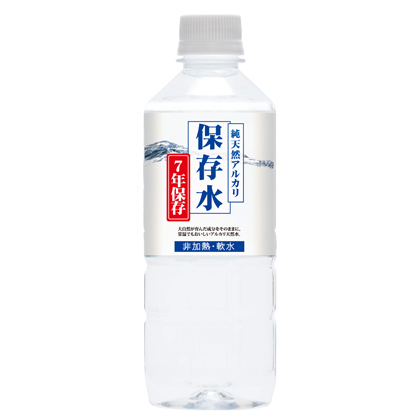 純天然アルカリ７年保存水　５００ｍｌ