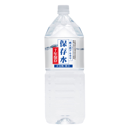 純天然アルカリ７年保存水　２Ｌ