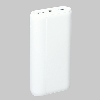 モバイルバッテリー　20000mAh