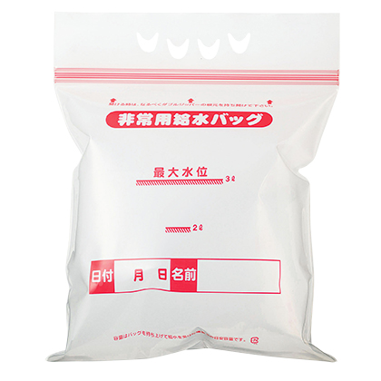 非常用給水バッグ3L