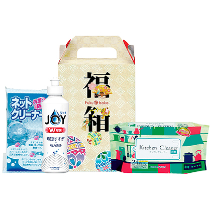 福箱キッチン3点セット