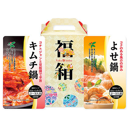 福箱あったか鍋つゆセット