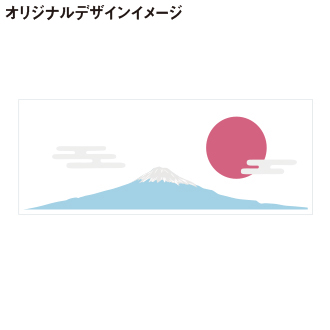 オリジナル手拭い