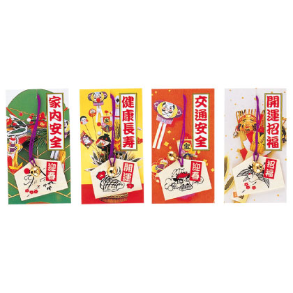 招福開運絵馬（鈴付）