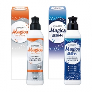 CHARMY Magicaスプラッシュオレンジの香り 230ml 箱入／除菌＋（プラス）220ml箱入