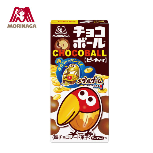森永　オリジナルチョコボール（ピーナッツ）