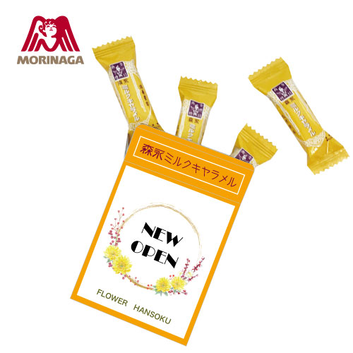 森永　オリジナルミルクキャラメル