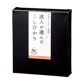 達人が選んだ新潟産こしひかり300ｇ