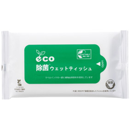 eco除菌ウェットティッシュ10枚入