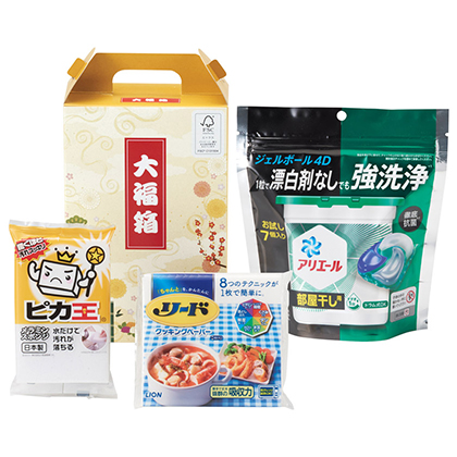 大福箱 キッチン&ランドリーセット