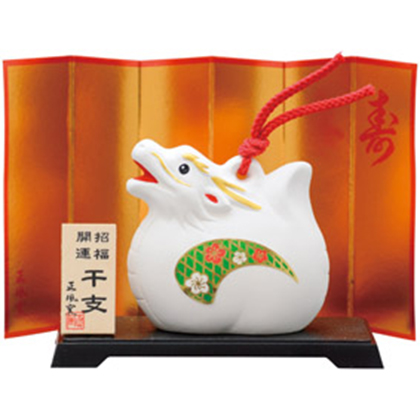 吉兆干支土鈴飾り 辰(大)