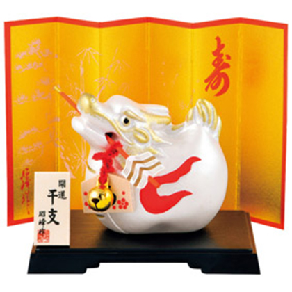 開運銀彩 辰 破魔矢