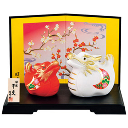 開運紅白の辰 親子