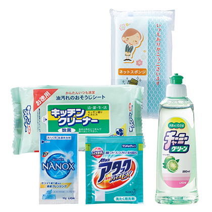 福箱 大入日用品5点セット