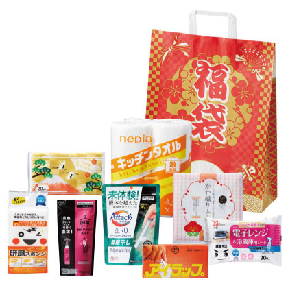 福袋　大満足日用品8点セット
