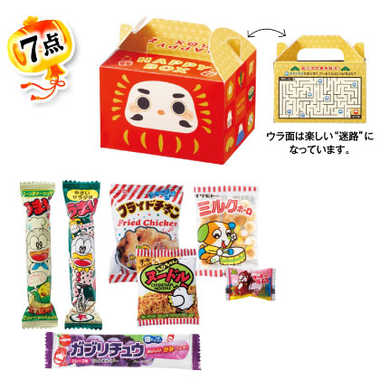 たのしく遊べるお菓子BOX7点セット