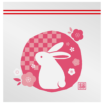 福福うさぎ ジッパーバッグ(8枚入り)