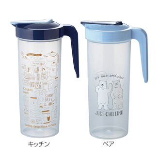 リラカフェ・ウォータージャグ1300ml