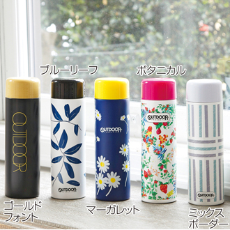 アウトドアプロダクツ 真空ステンレスマグボトル380ml