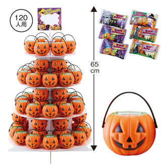 ハッピーハロウィン　キャンディ入りパンプキンタワーセット