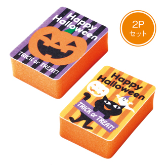 ハッピーハロウィン キッチンスポンジ2P