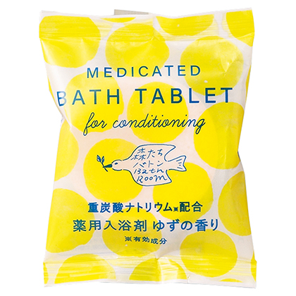 重炭酸バスタブレット ゆずの香り