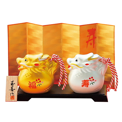 開運干支辰（金銀土鈴）
