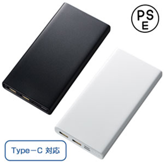 モバイルチャージャー　10000mAh　Type-C対応