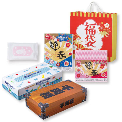 祝いの松竹梅福袋５点セット