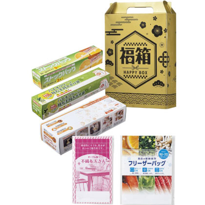 金色の縁起福箱　日用品５点セット