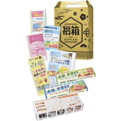 金色の縁起福箱　日用品８点セット