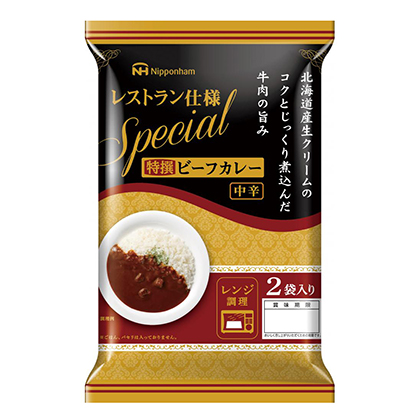 日本ハム　レストラン仕様Ｓｐｅｃｉａｌ　特撰ビーフカレー中辛２袋