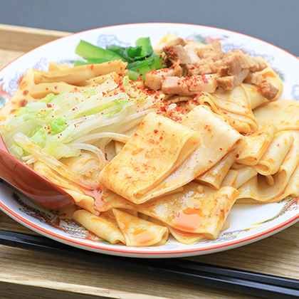 小山製麺　ビャンビャン麺２食