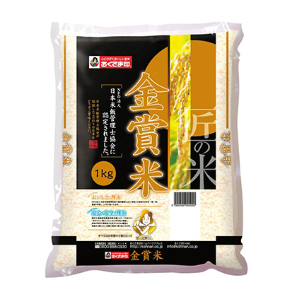 山形県産「金賞米」１ｋｇ