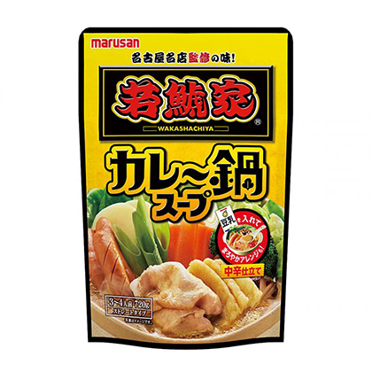 若鯱家監修　カレー鍋スープ７２０ｇ