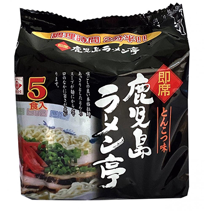 即席　鹿児島めん５食入１個