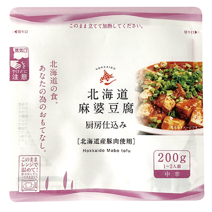 北海道麻婆豆腐200g