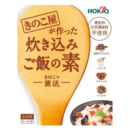 きのこ屋が作った炊き込みご飯の素3合用（180g）