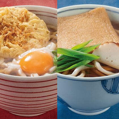 あなたはどっち派？東西２種あげ付うどん２食組