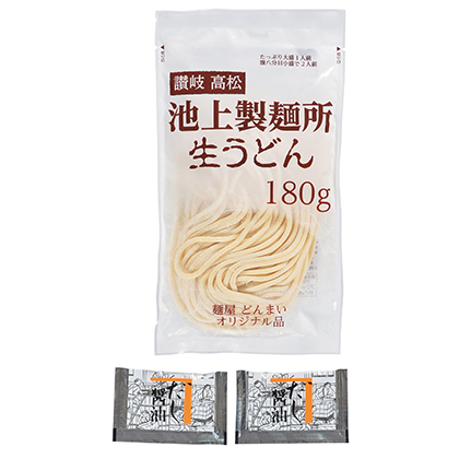 池上製麺所監修　生うどん２人前