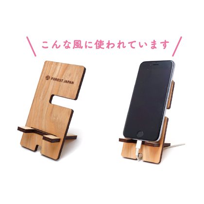 時計＆スマホスタンド